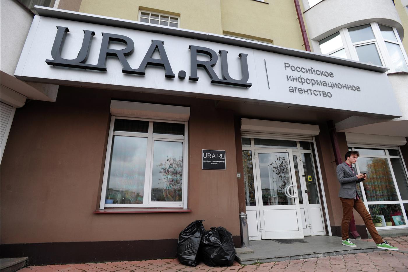 Ura.ru приостанавливает работу на 72 часа для переговоров с редакцией