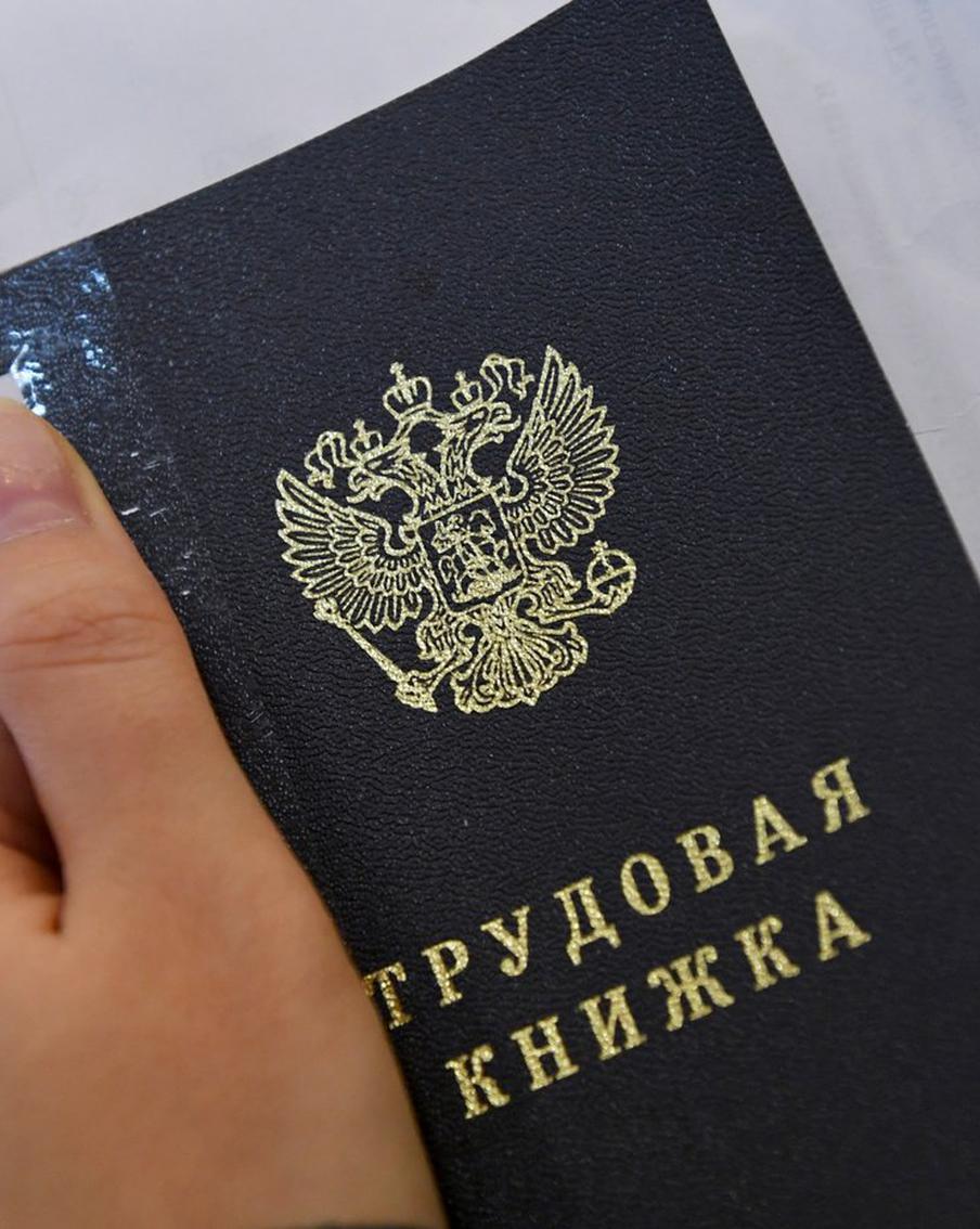 Региональные ограничения станут основанием для увольнения иностранцев. С 1 марта 2026 года работодатели смогут увольнять иностранных сотрудников на основании региональных нормативных актов. Новое правило расширяет перечень законных причин для расторжения трудового договора