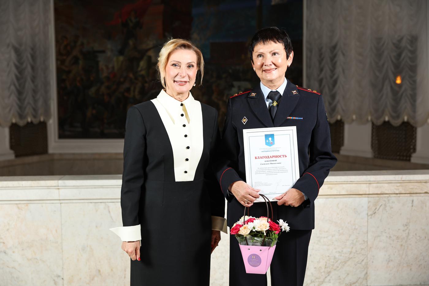 Инна Святенко приняла участие в награждении ассоциации "Женщины в погонах"