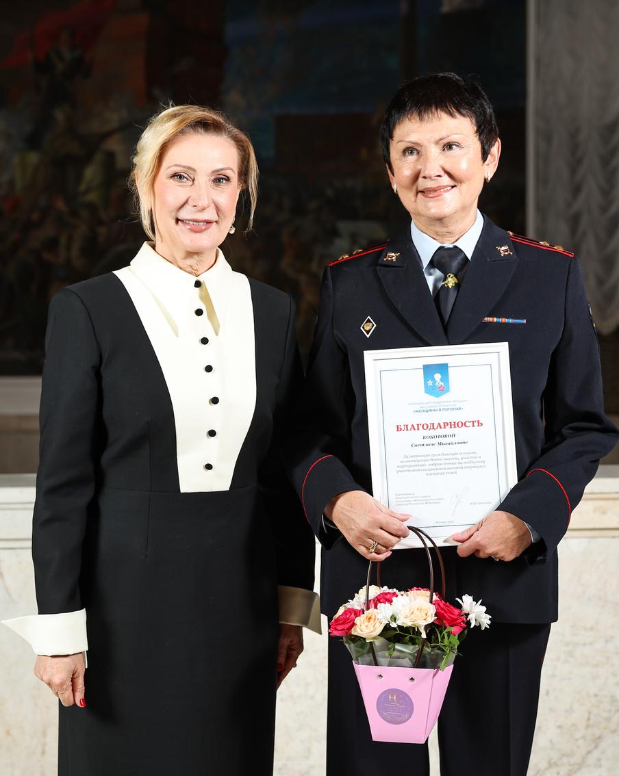 Сенатор Святенко возглавила церемонию награждения за вклад в волонтёрство и добровольчество