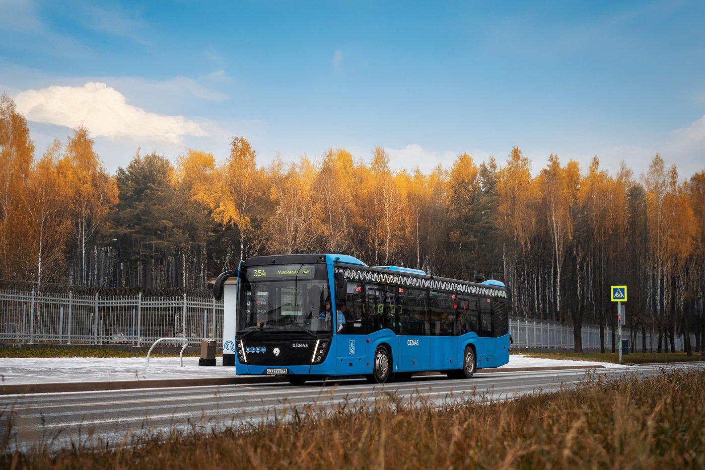 С 13 декабря скорректируют маршруты наземного транспорта в разных частях города