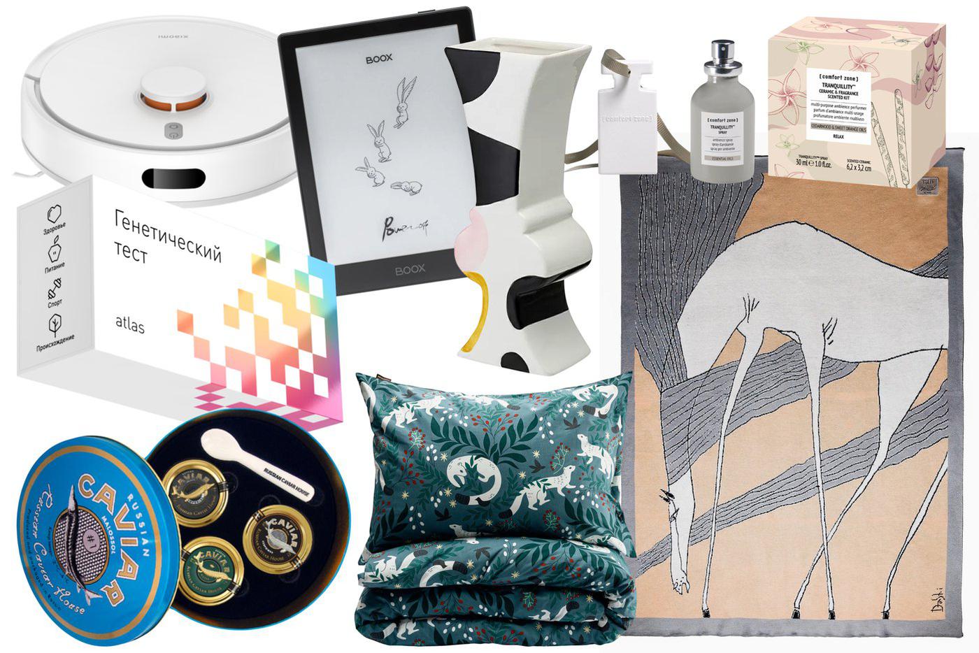 Робот-пылесос Xiaomi Robot Vacuum S20 (15 990 ₽) / генетический тест Атлас (13 900 ₽) / дегустационный набор чёрной икры "Русский икорный дом" (9400 ₽) / электронная книга ONYX BOOX Go 6 (20 990 ₽) / ваза TKANO Echo (3290 ₽) / комплект постельного белья Sela Home (4599 ₽) / керамический диффузор с ароматом Tranquillity [ comfort zone ] (4950 ₽) / плед из шерсти мериноса TELO x Dashi by Runo (19 500 ₽)