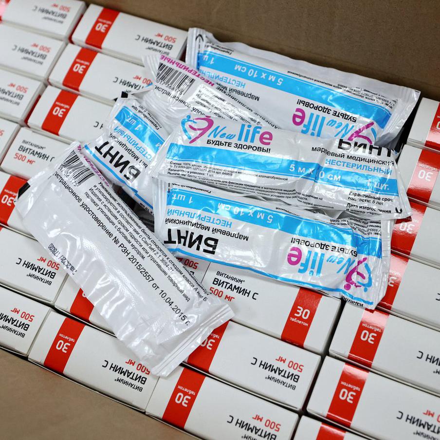 В районе Арбат действует проект помощи больницам ЛНР и Курской области. С 2024 года жители района Арбат реализуют проект "Гуманитарка-91", направленный на помощь лечебным учреждениям Луганской Народной Республики (ЛНР) и Курской области