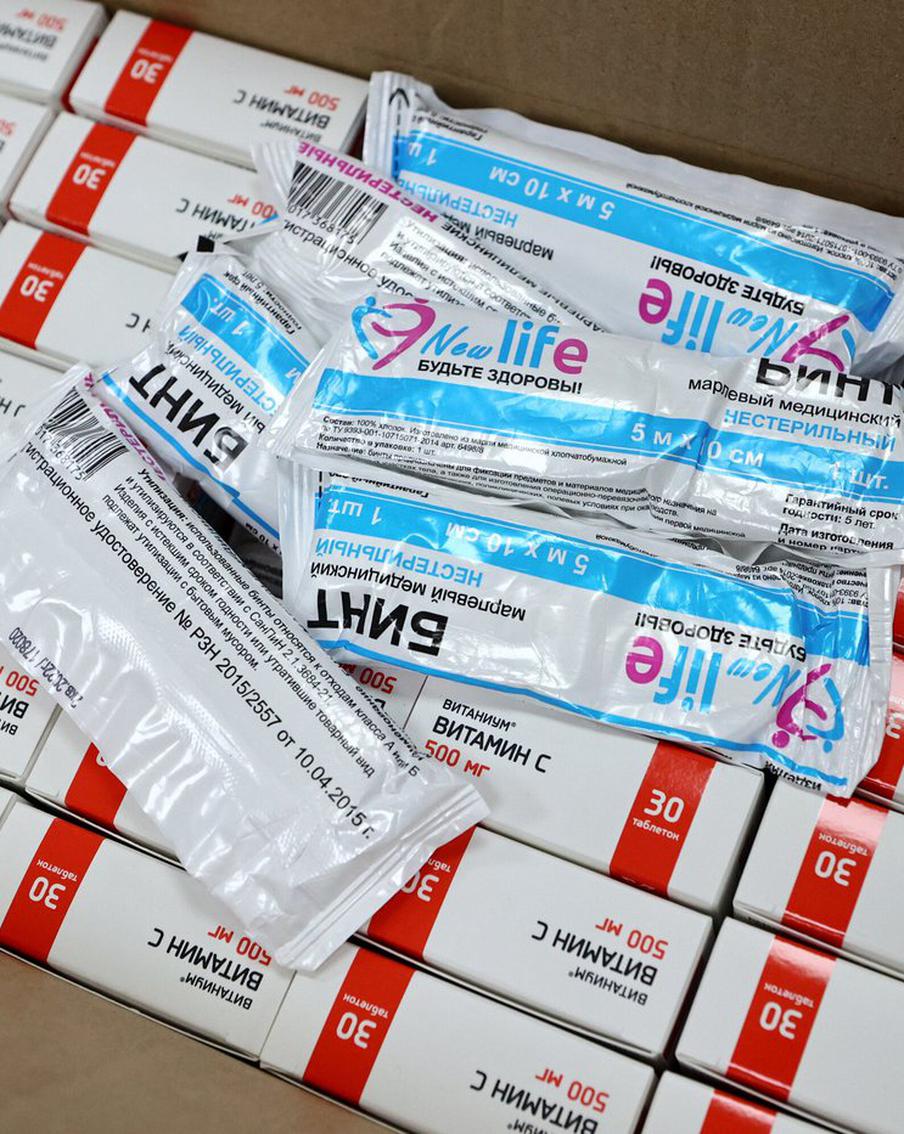 Как волонтёры Арбата помогают больницам ЛНР и Курской области