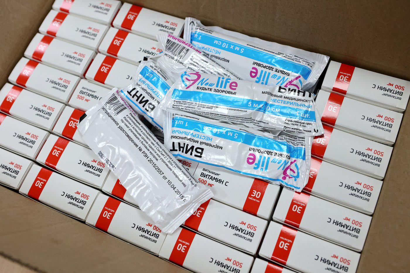 Как волонтёры Арбата помогают больницам ЛНР и Курской области