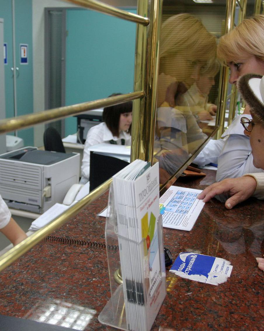 Как выбрать вклад в банке, чтобы выжать из него максимальную доходность