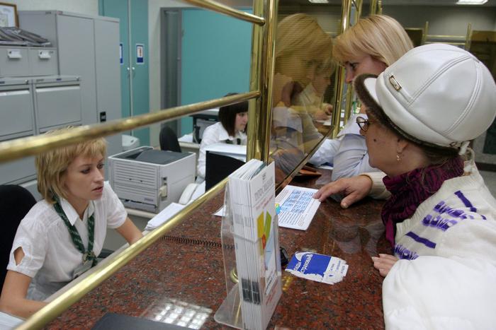 Как выбрать вклад в банке, чтобы выжать из него максимальную доходность