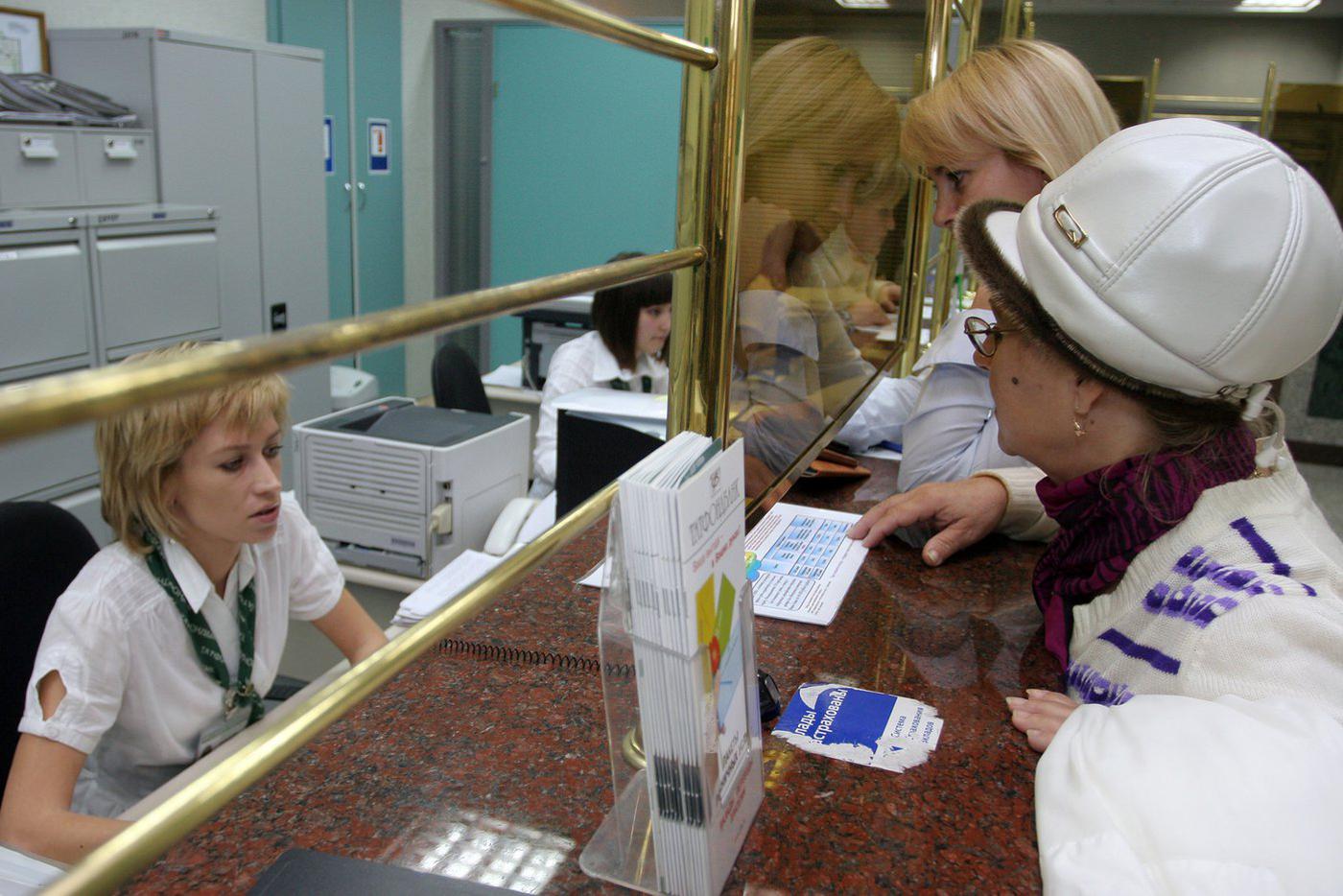 Как выбрать вклад в банке, чтобы выжать из него максимальную доходность