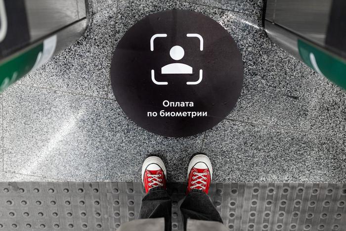 Пассажиры все чаще оплачивают поездки по биометрии, потому что это быстро, просто и безопасно