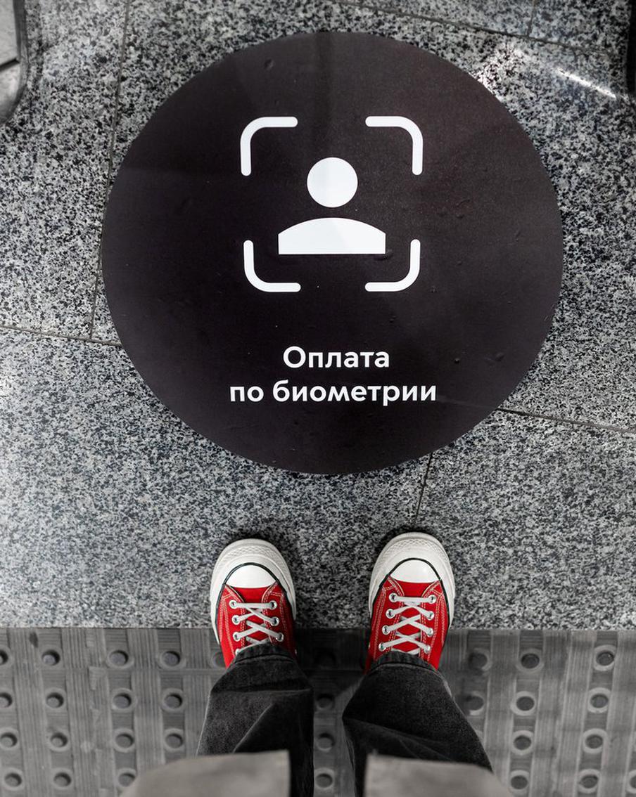 Пассажиры все чаще оплачивают поездки по биометрии, потому что это быстро, просто и безопасно