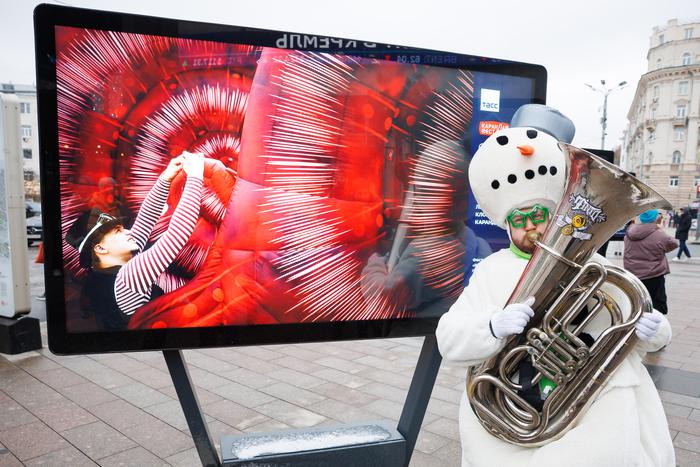 В сквере на Тверском бульваре открылась выставка к 125-летию клоуна Карандаша