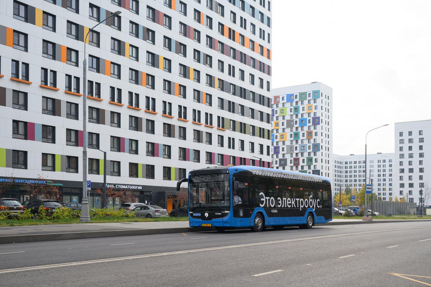 В Москве уже более 2700 электробусов