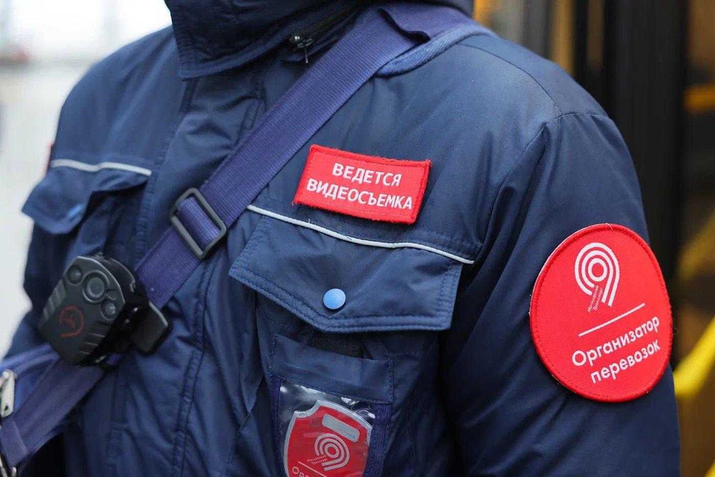 Этой осенью чаще всего соблюдали правила оплаты проезда жители ЦАО