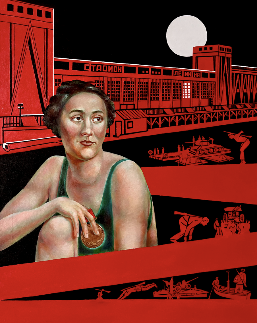 Работа художницы из Петербурга.