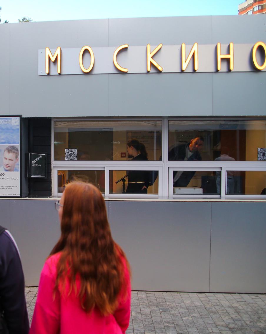 "Москино" проложило путь: РФ впервые представлена на кинорынке Ближнего Востока
