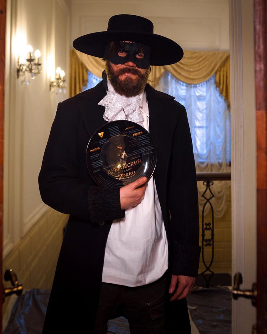 "Бандерас всё перепутал": оказывается Дубровский и Зорро – это один человек