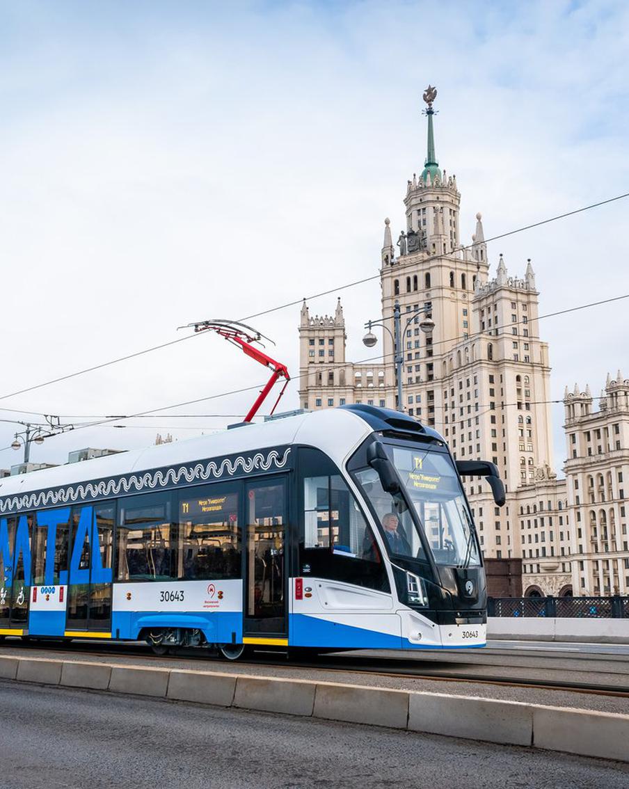 Максим Ликсутов рассказал, как Московский трамвайный диаметр объединил между собой четыре сталинские высотки столицы