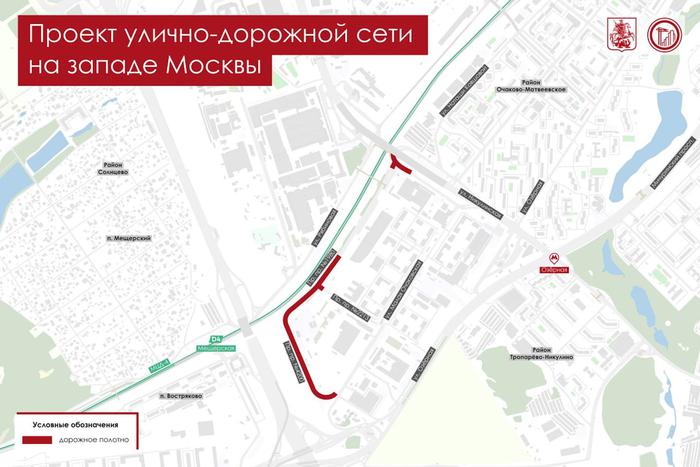 Эксперт: транспортная инфраструктура становится более комфортной и доступной для жителей города