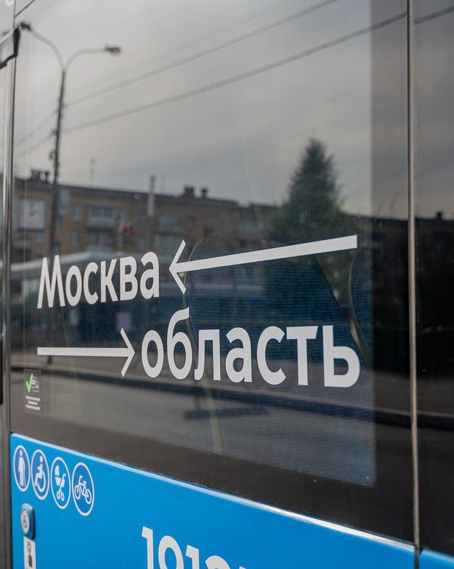 Как столичный Дептранс информирует об изменениях в наземном транспорте