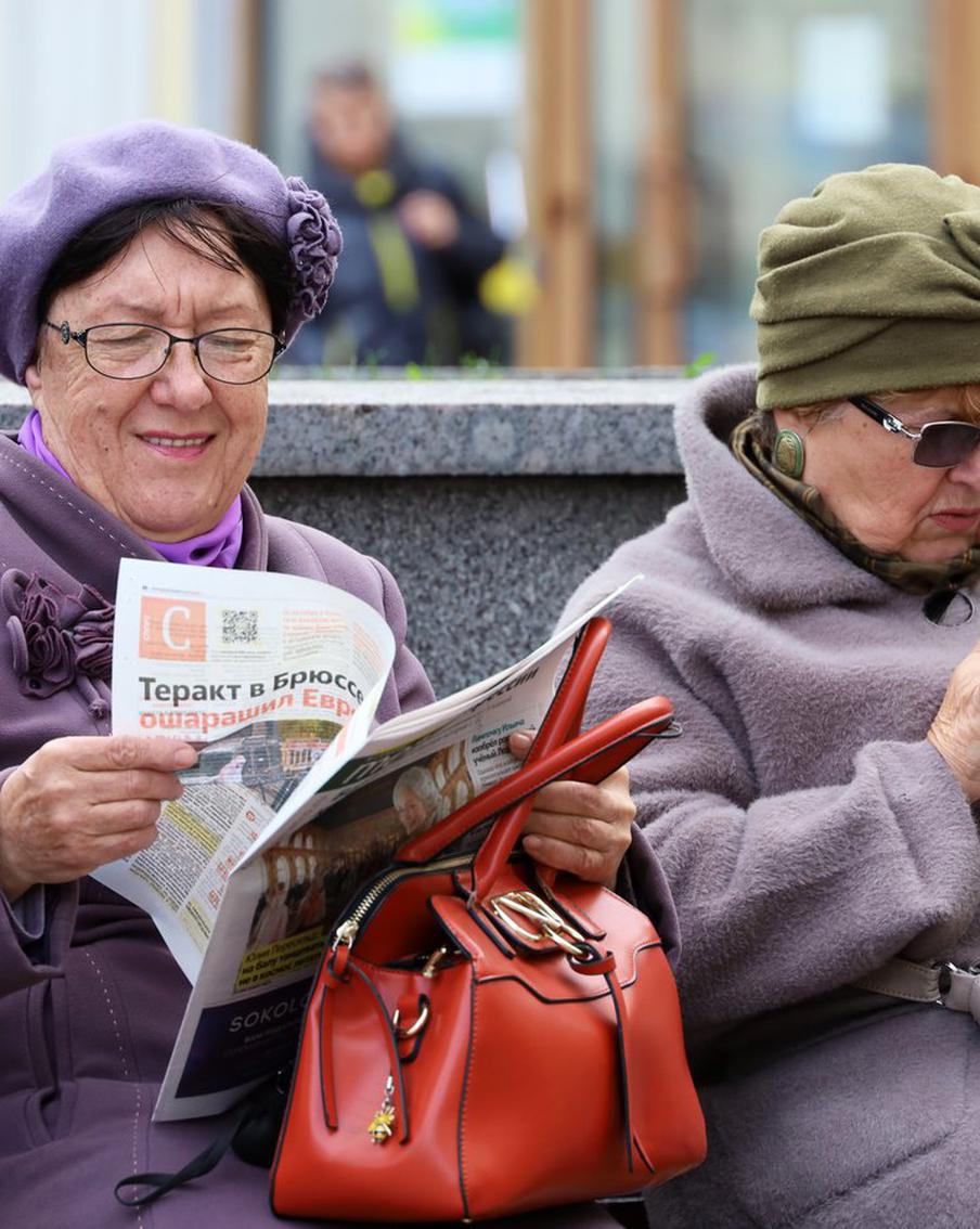 Кому и насколько прибавят пенсию в 2026 году: аналитика