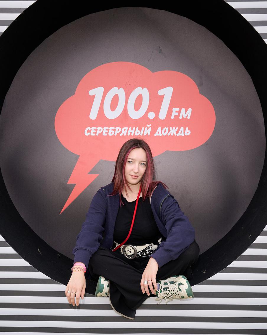 Лиса Мердесси Лиса Мердесси