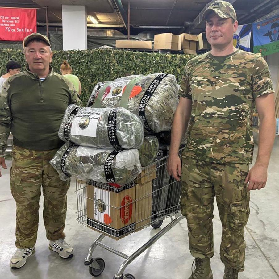 Как центр помощи нуждающимся "ЛетитеБабочки" помогает участникам СВО. С первых дней специальной военной операции жители Зеленограда объединились в социальных сетях, чтобы координировать помощь защитникам. Сообщество получило название "ЛетитеБабочки", которое стало символом поддержки на расстоянии