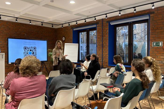 Спутниц участников СВО учат, как начать своё дело без выгорания