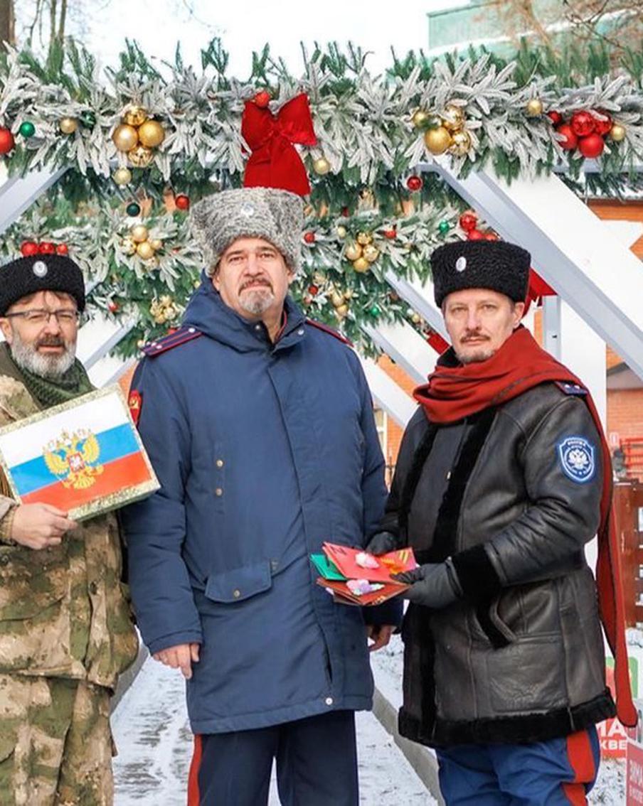 Казачье общество "Кунцево" отправило очередную партию гумпомощи в зону СВО