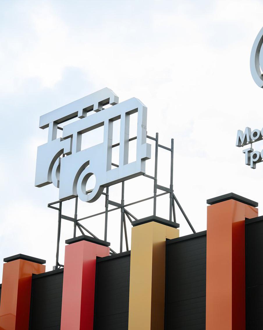 За ноябрь пассажиры купили онлайн более 7 тысяч билетов на междугородние автобусы