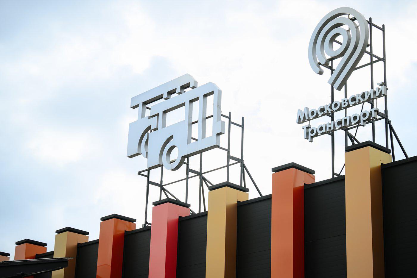 За ноябрь пассажиры купили онлайн более 7 тысяч билетов на междугородние автобусы