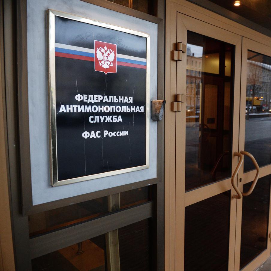 ФАС проверит торговые сети из-за резкого роста наценок на продукты. Антимонопольная служба запросила объяснения у крупнейших ретейлеров после анализа цен, выявившего существенные расхождения между закупочной стоимостью и ценами для покупателей