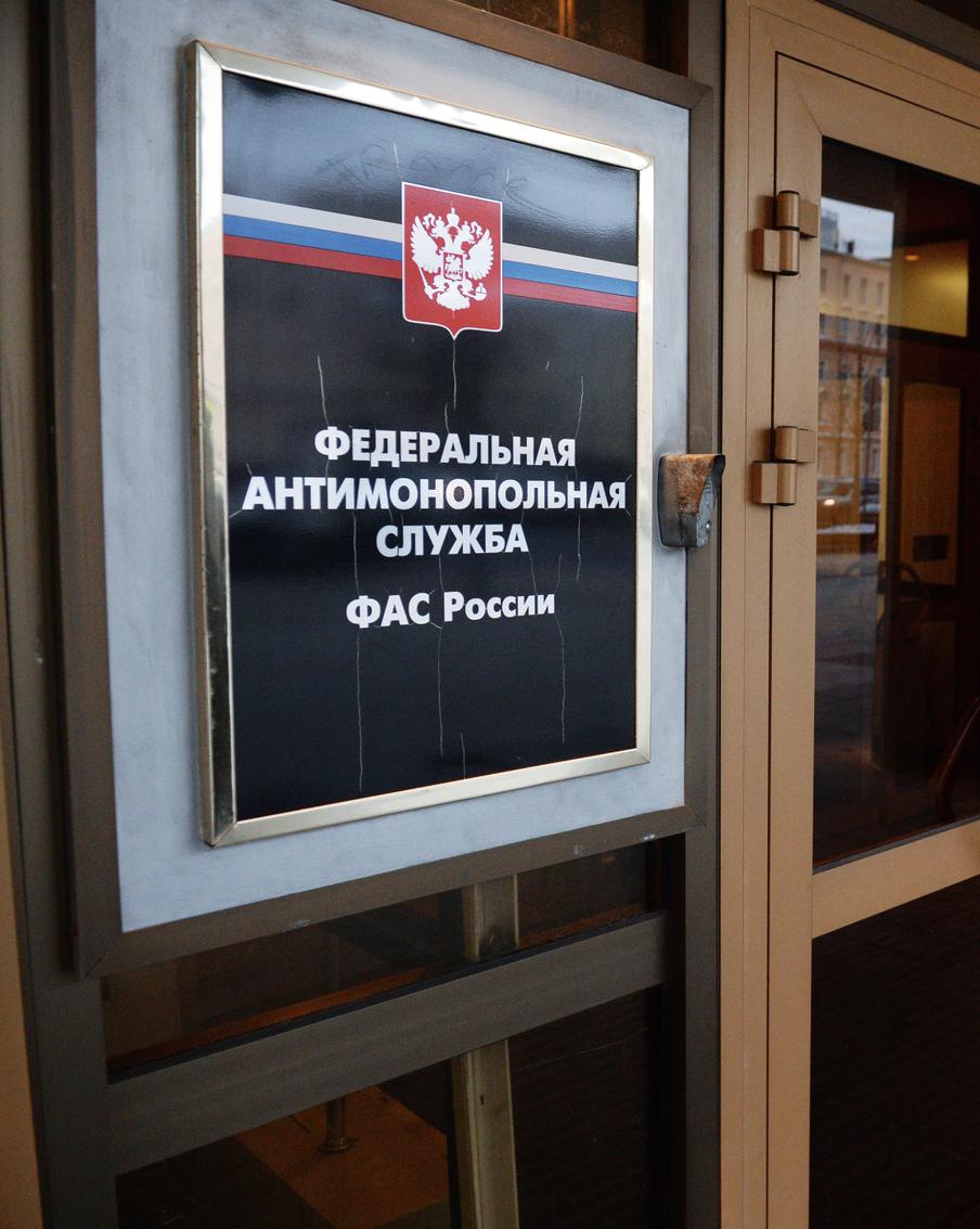 ФАС заинтересовалась высокими наценками в крупнейших торговых сетях