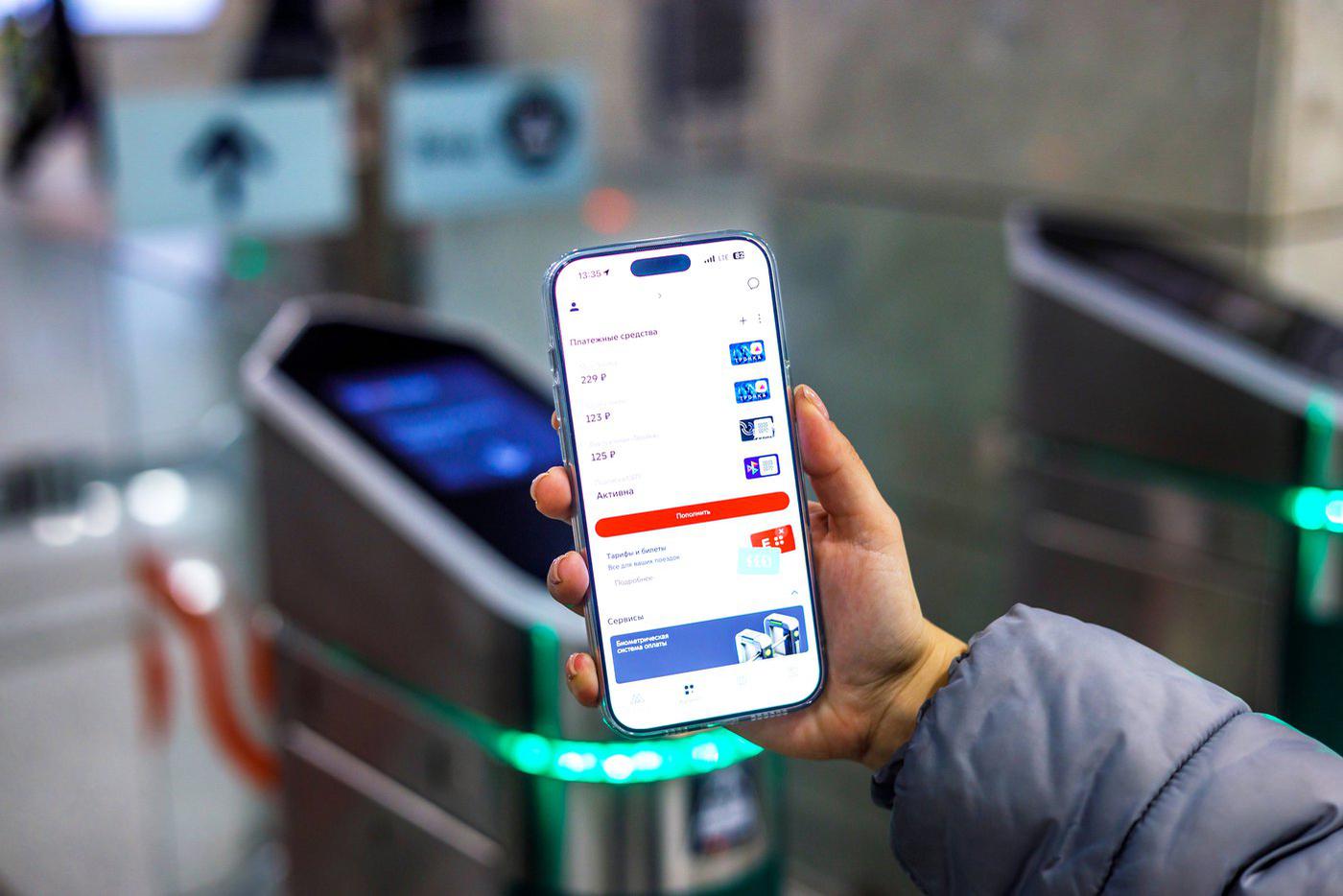 Приложение "Метро Москвы" продолжает набирать популярность у москвичей