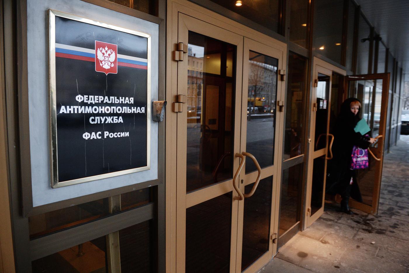 ФАС заинтересовалась высокими наценками в крупнейших торговых сетях