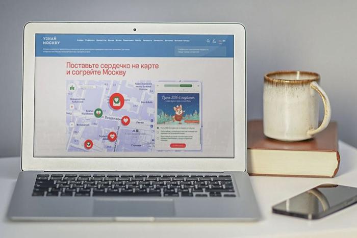 Спецпроект "Согрей Москву" позволит рассказать о своём любимом месте в городе