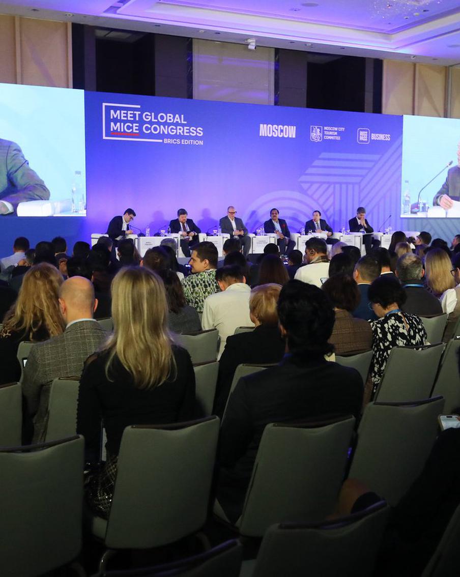 Представители 34 стран принимают участие в конгрессе по MICE-индустрии в Москве