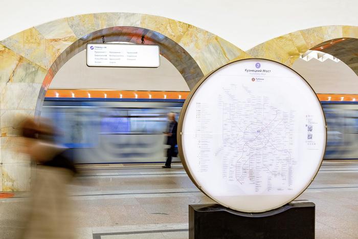 Собянин: Новые пересадки на фиолетовой линии метро сделали поездки ещё комфортнее