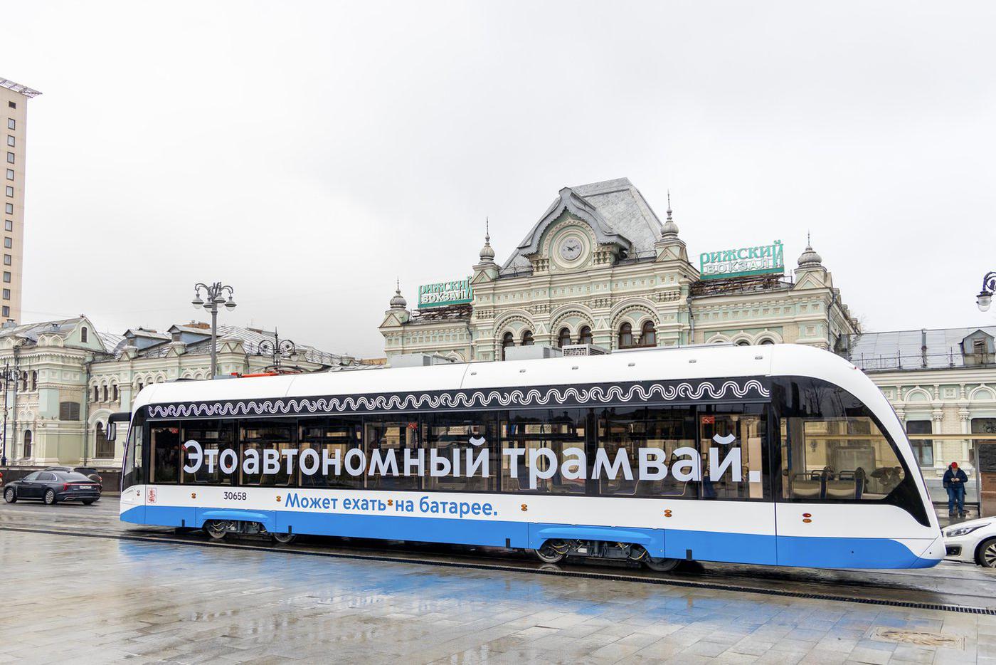 От "Рижской" до "Белорусской" снова можно доехать на трамвае
