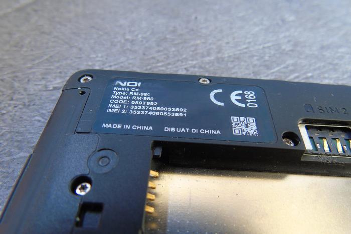 Эксперт рассказал, насколько эффективна будет база IMEI-номеров при борьбе с украинскими дронами