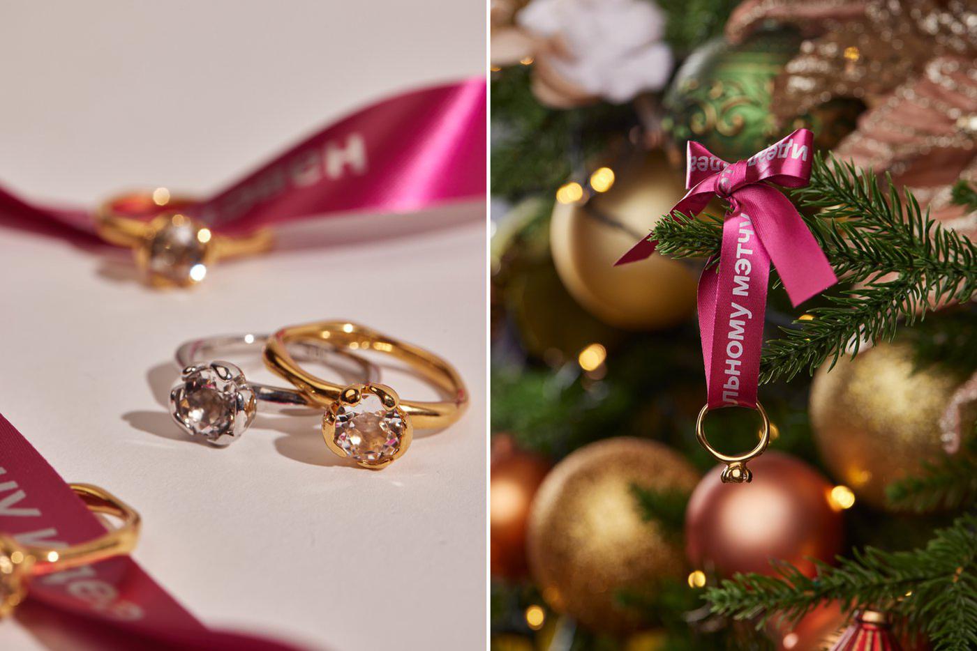 В преддверии праздника команды брендов создали набор, чтобы помочь самым искренним желаниям сбыться.