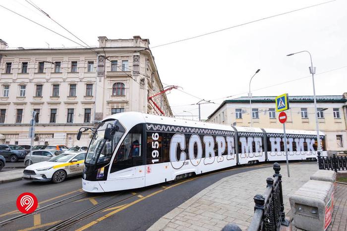 Новый тематический трамвай "Современник" запустили в день рождения Галины Волчек