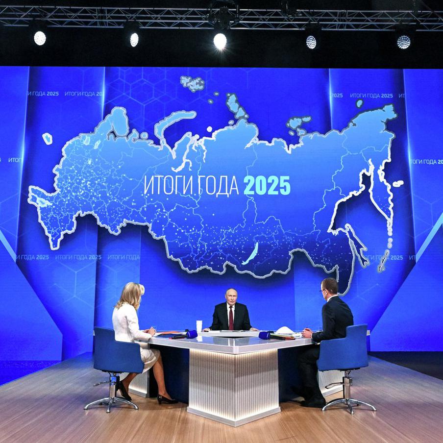 Путин пообещал устранить проблему отказов в льготах для многодетных. Президент назвал несправедливой ситуацию, при которой семьи теряют поддержку из-за символического превышения доходов, и заявил о необходимости срочной корректировки правил