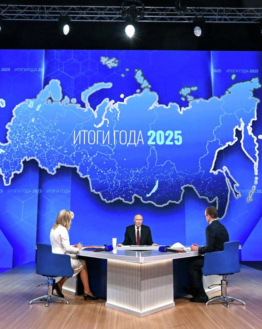 Путин пообещал устранить проблему отказов в льготах для многодетных. Президент назвал несправедливой ситуацию, при которой семьи теряют поддержку из-за символического превышения доходов, и заявил о необходимости срочной корректировки правил