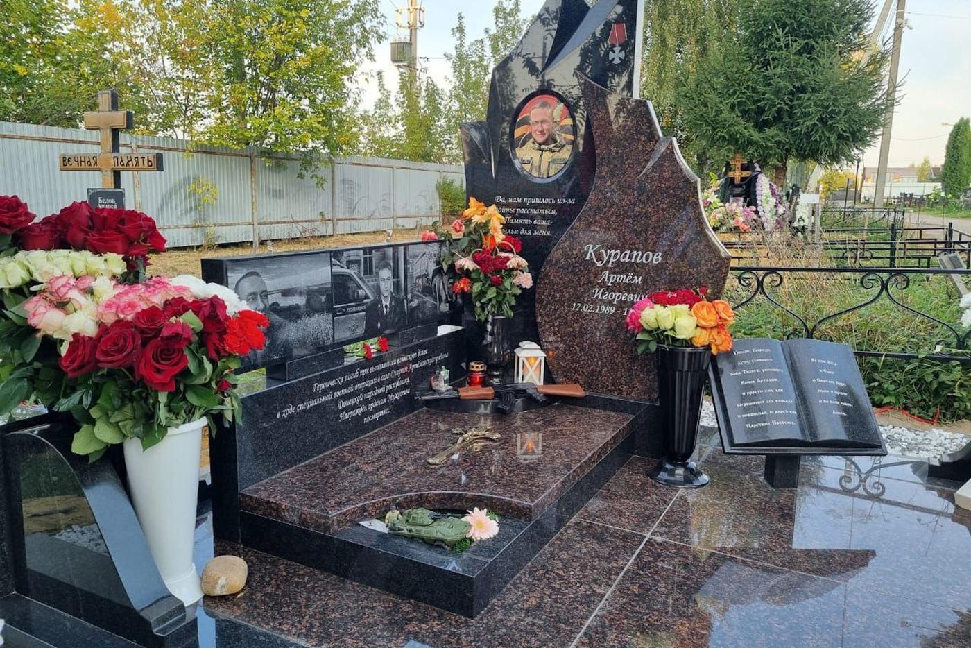 Так выглядит мемориал, в который Елена Курапова вложила всю душу.