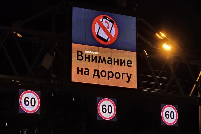 Столичных автовладельцев предупредили о резком ухудшении погодных условий и тумане на улицах Москвы 20 декабря