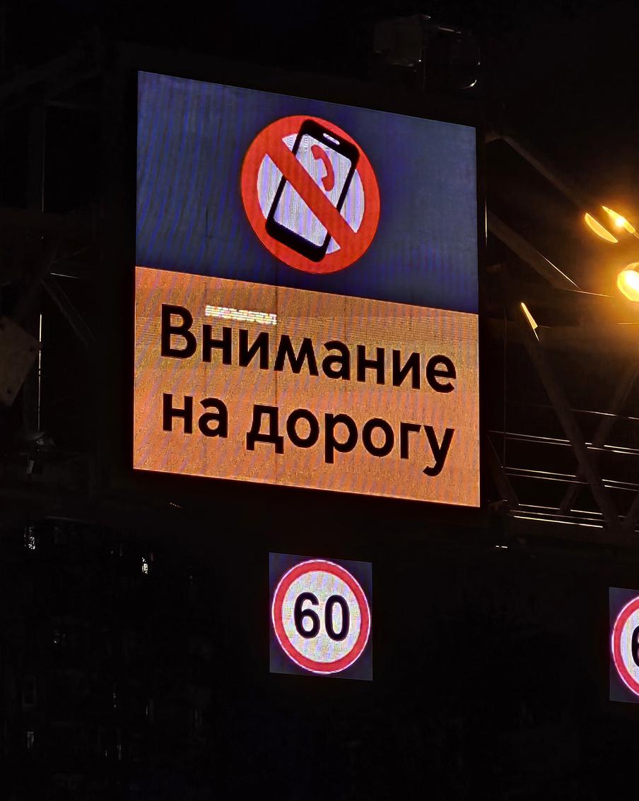 Автовладельцев Москвы предупредили о тумане и ухудшении видимости в столице. По прогнозам специалистов, утром субботы столичных автовладельцев ждут туман и резкое ухудшение видимости на улицах Москвы. Отмечается, что видимость на улицах городах сократится до 200–700 метров