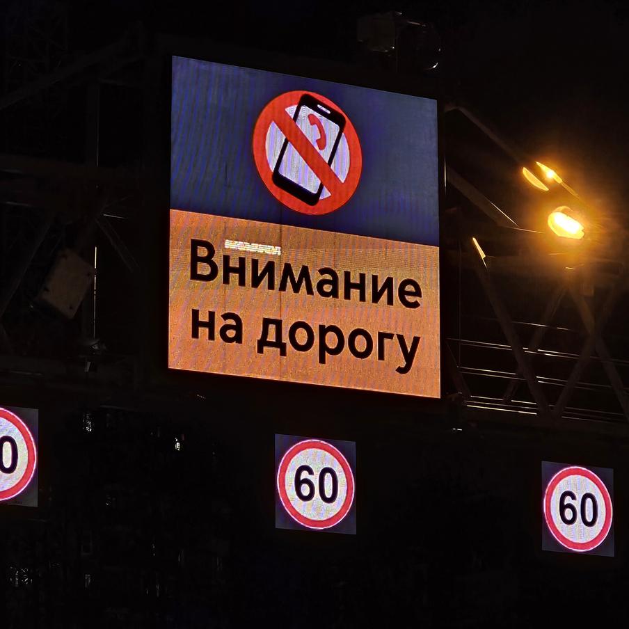 Автовладельцев Москвы предупредили о тумане и ухудшении видимости в столице. По прогнозам специалистов, утром субботы столичных автовладельцев ждут туман и резкое ухудшение видимости на улицах Москвы. Отмечается, что видимость на улицах городах сократится до 200–700 метров