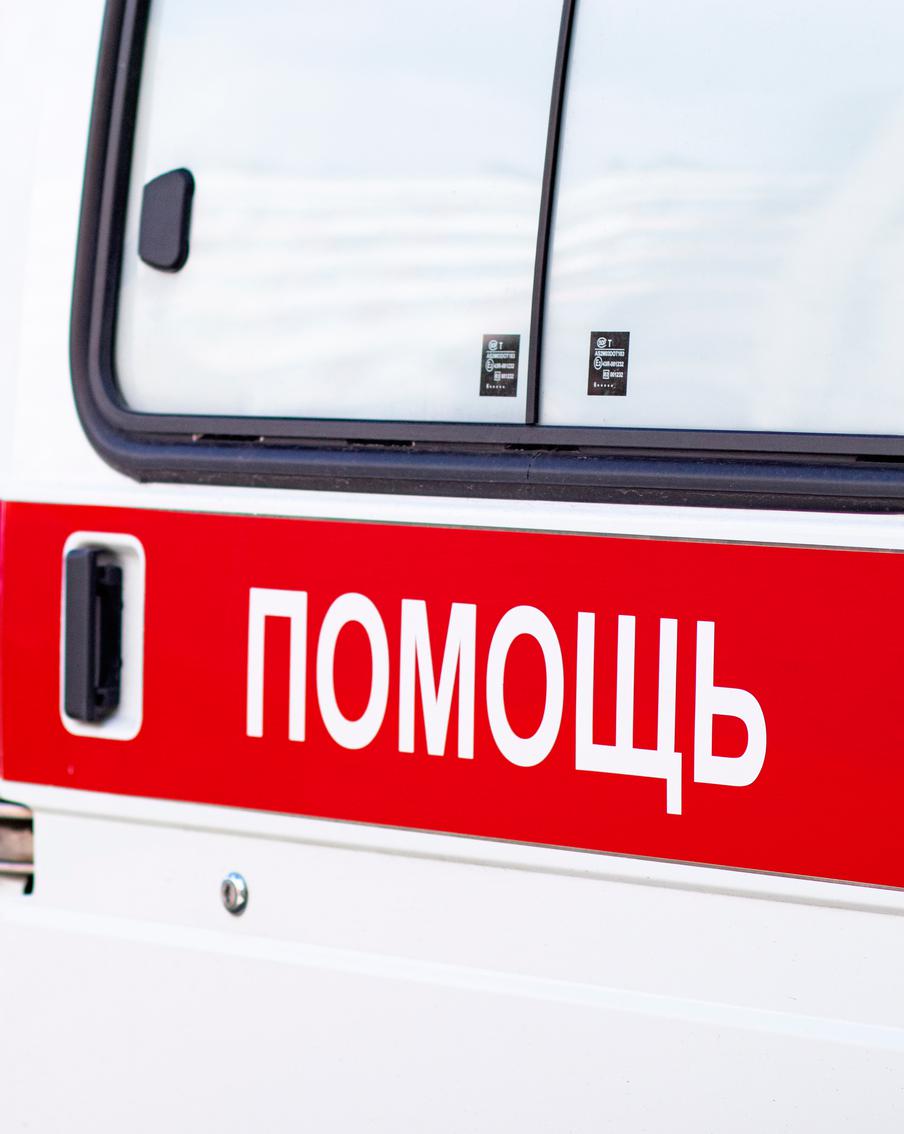 Скончался один из отравившихся постояльцев подмосковного пансионата для пожилых. Жертвой отравления в Ленинском городском округе Московской области стал один человек. Отмечается, что после массового отравления в одном из учреждений для пожилых в Подмосковье были госпитализированы 30 человек