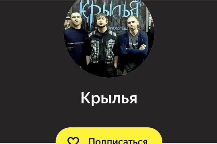 Билеты до 20 тысяч: концерт выступавшей против России украинской рок-группы анонсирован в Кремле