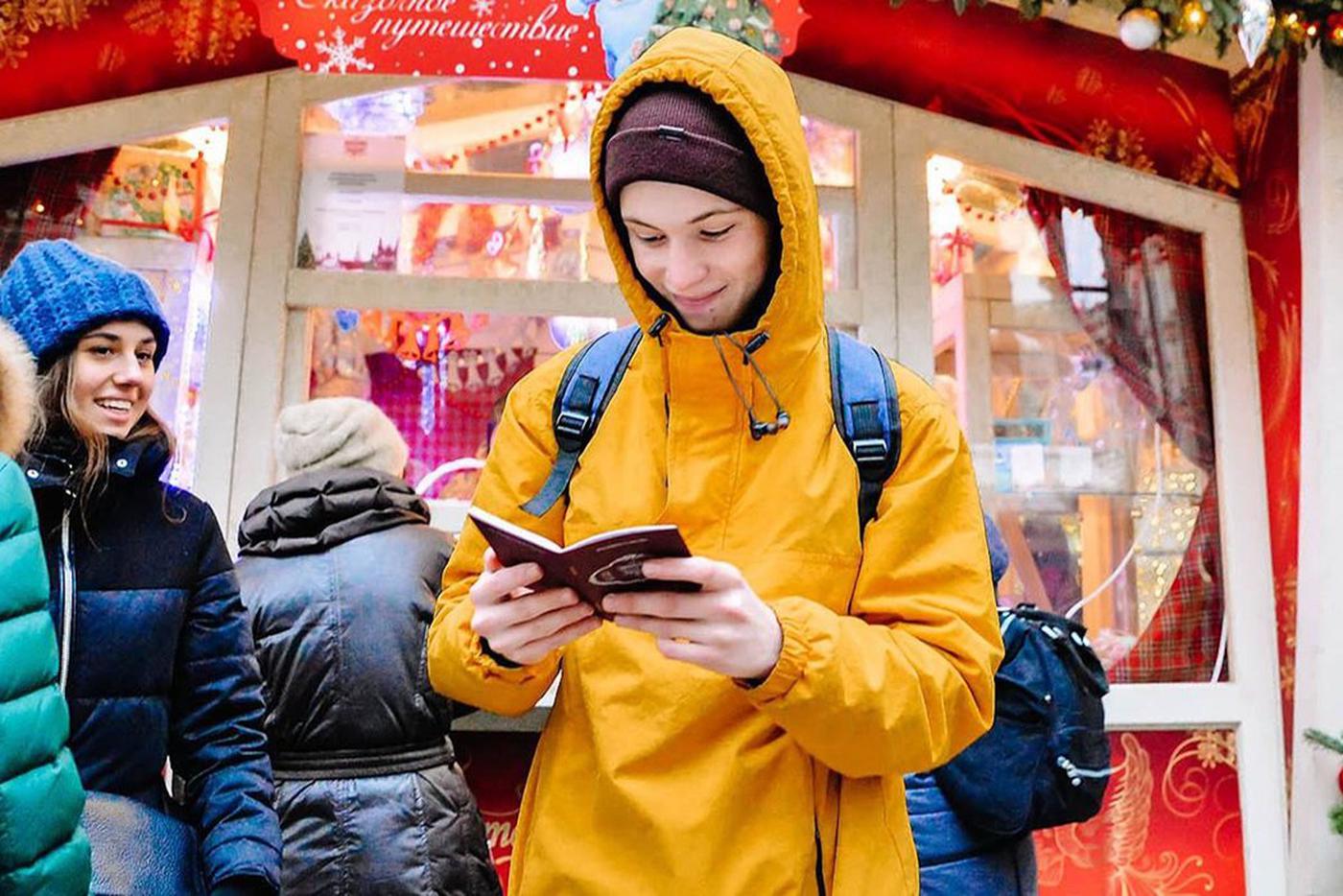 Минимальное количество штампов для получения приза – 10 штук. Учитывайте, что некоторые площадки находятся в отдалении друг от друга, и перед путешествием одевайтесь теплее.